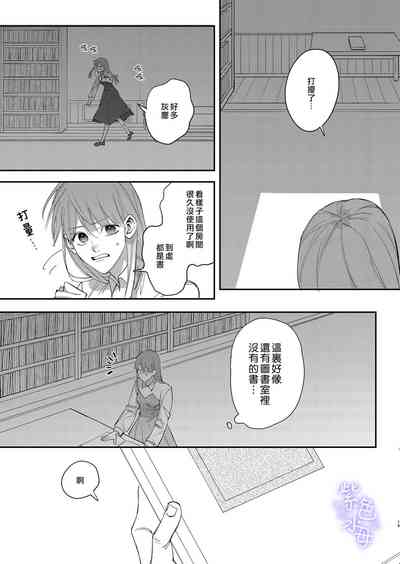 第17頁圖