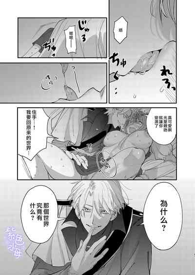 第33頁圖