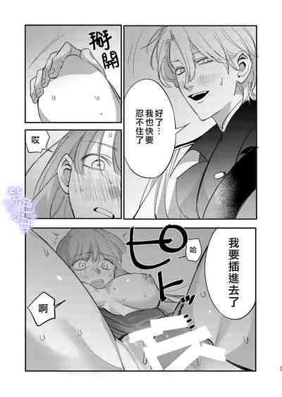 第37頁圖