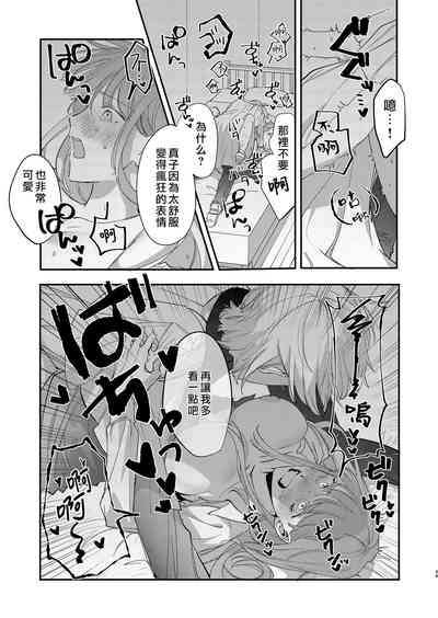 第41頁圖