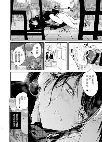第25页图