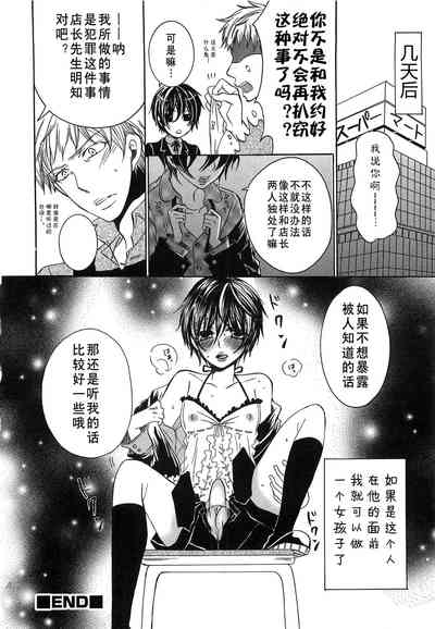 第101页图