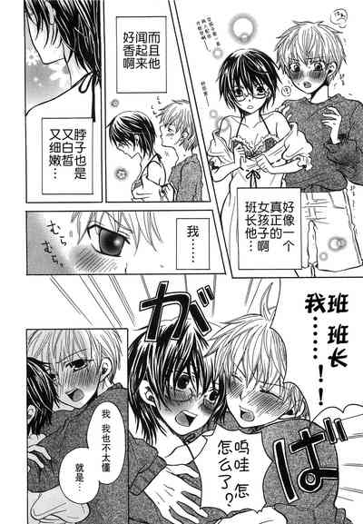 第105页图