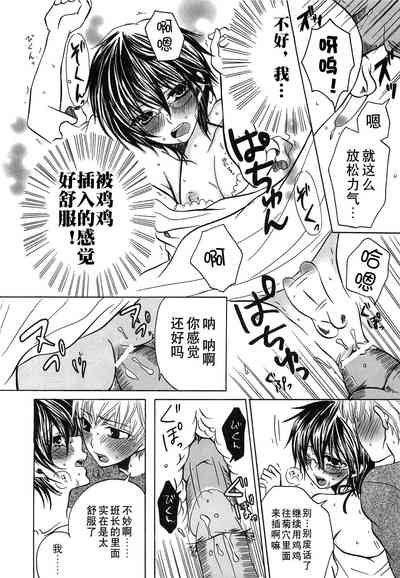 第109页图
