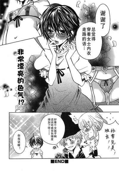 第113页图