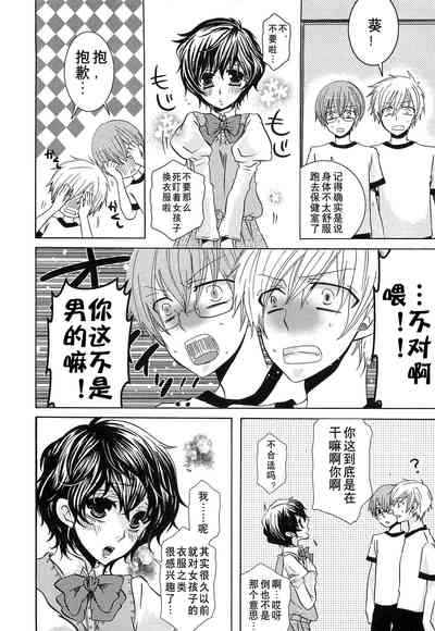第117页图