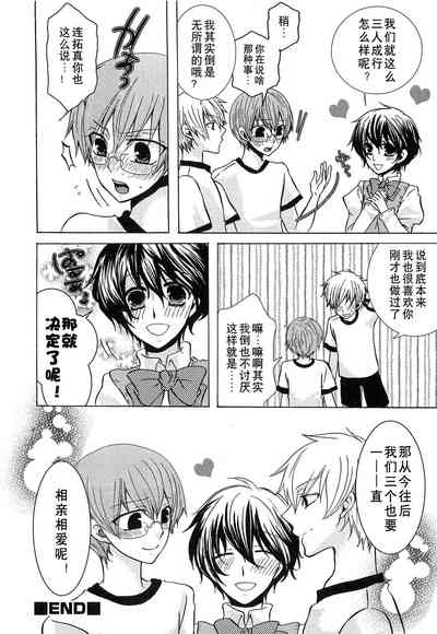 第125页图