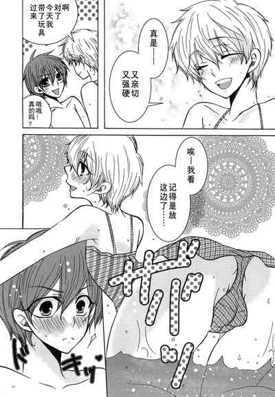 第129页图
