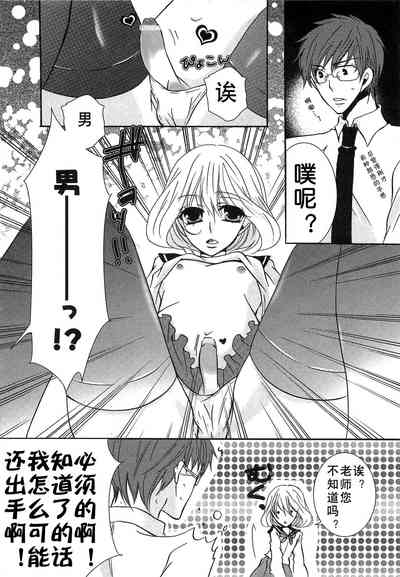 第145页图