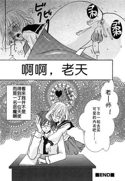 第149页图