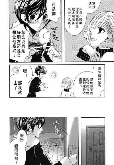 第153页图
