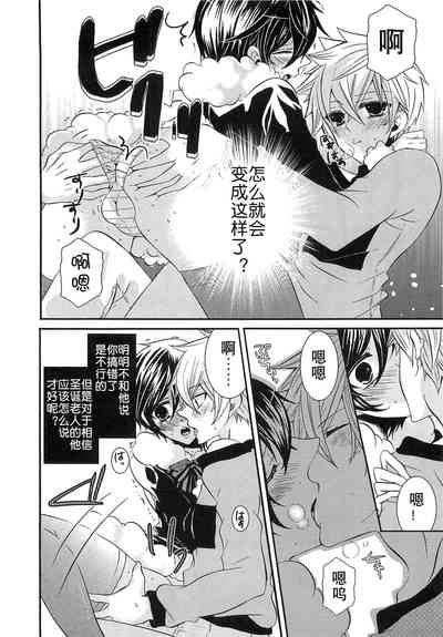 第157页图