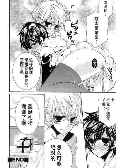 第165页图