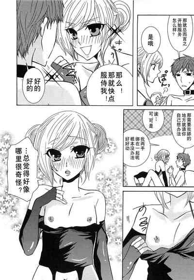 第17页图