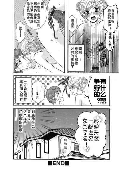 第45页图
