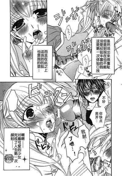 第49页图
