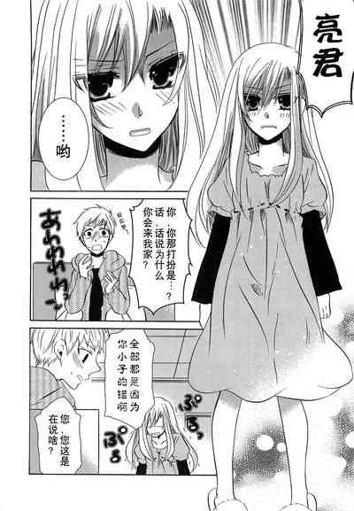 第77页图
