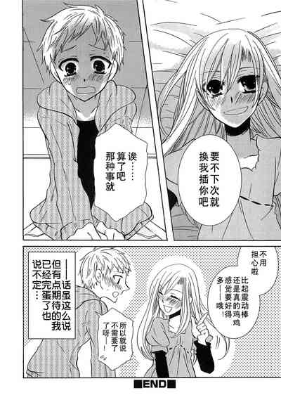 第89页图