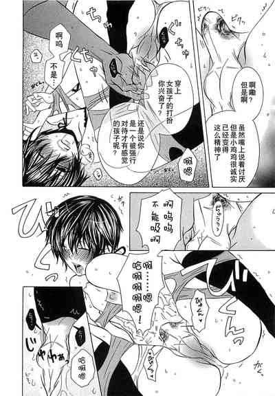 第97页图