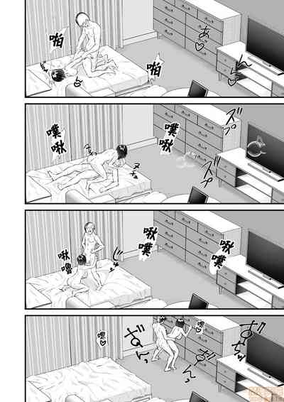 第125页图