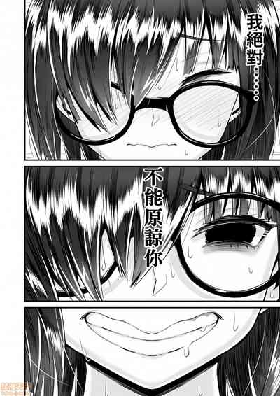 第13页图
