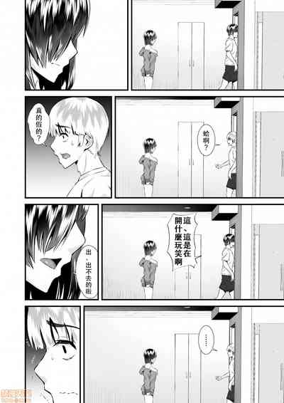 第141页图