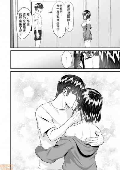 第149页图