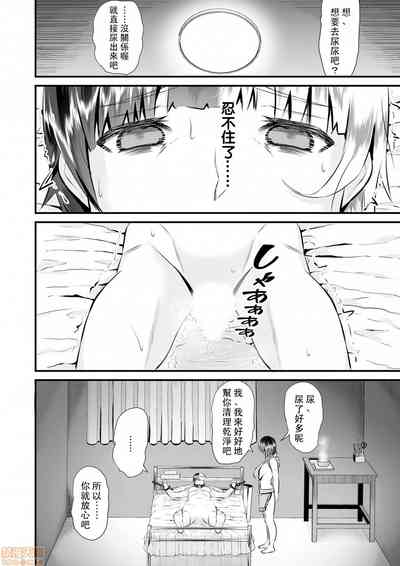 第33页图