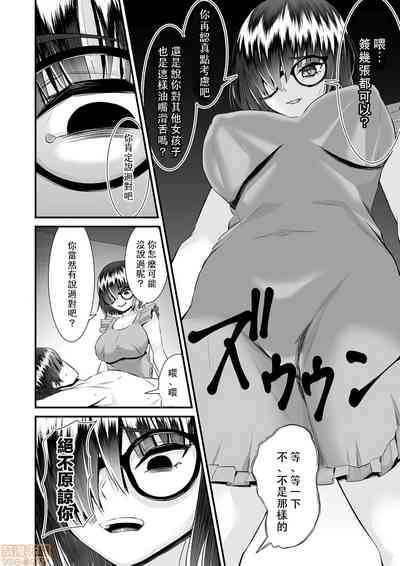 第57页图