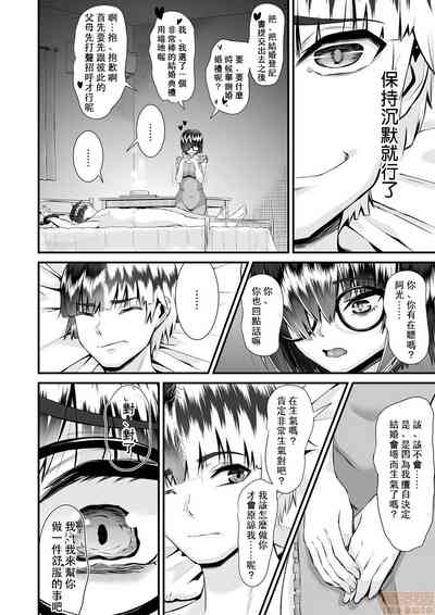第65页图