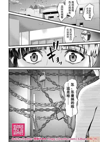 第77页图