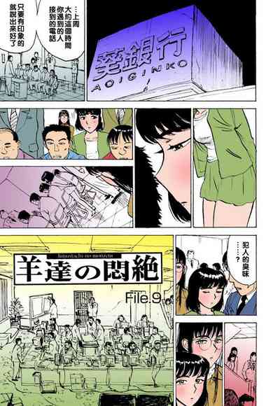 第1頁圖
