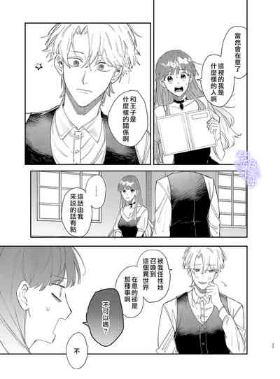 第25頁圖