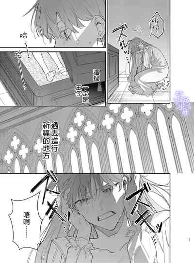 第37頁圖