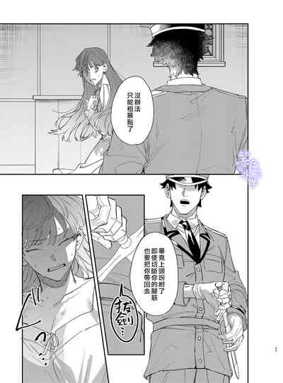 第45頁圖