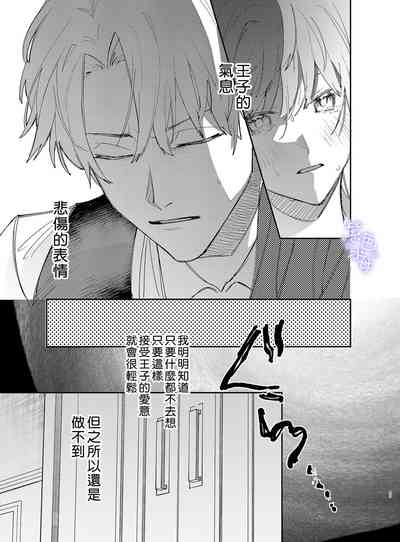 第49頁圖