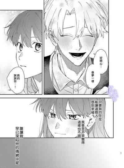 第57頁圖