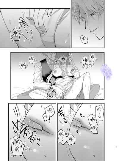 第61頁圖
