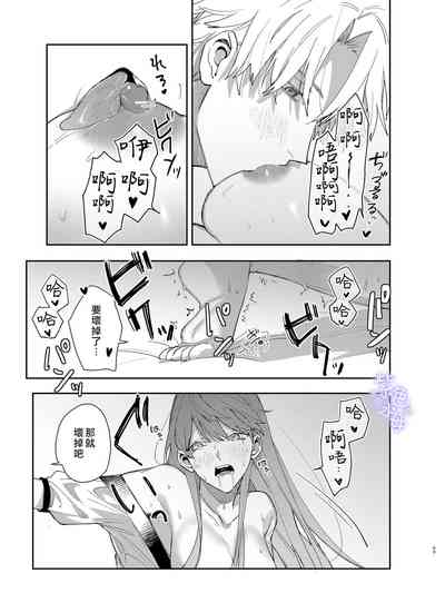 第69頁圖