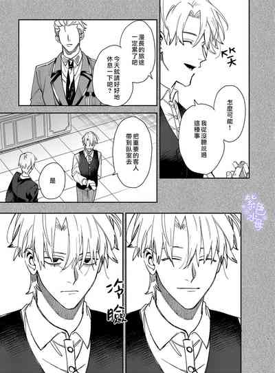 第81頁圖