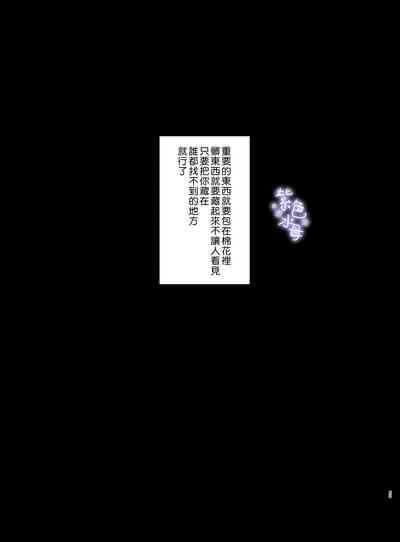 第89頁圖
