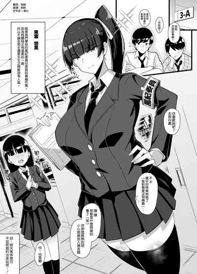 第1頁圖