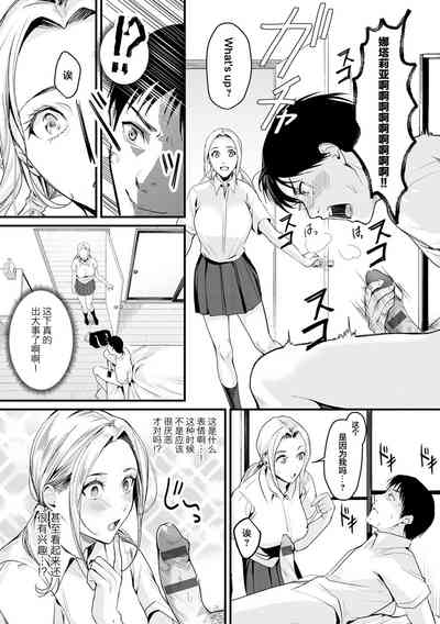 第77頁圖