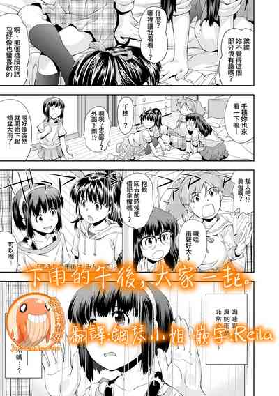 第1页图