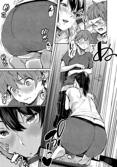 第105頁圖