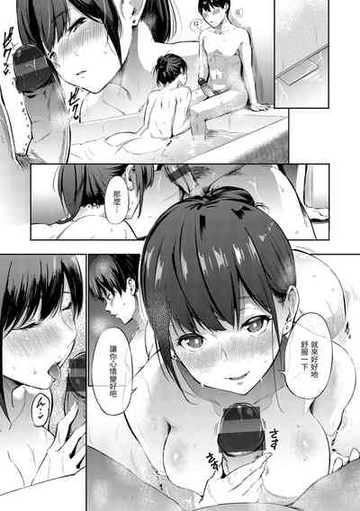 第49頁圖