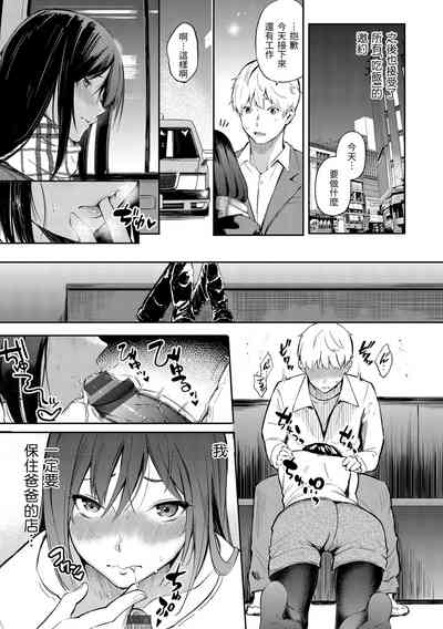 第77頁圖