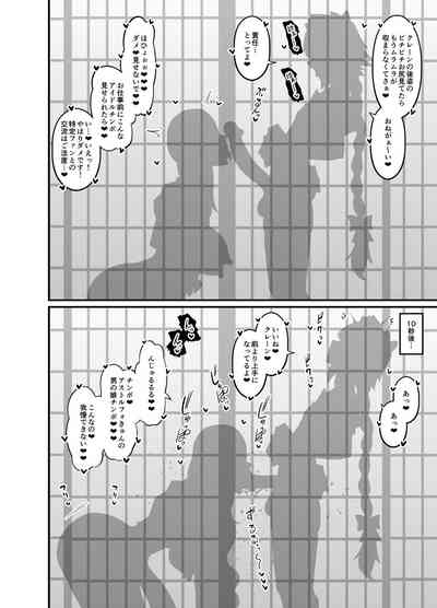 第177頁圖