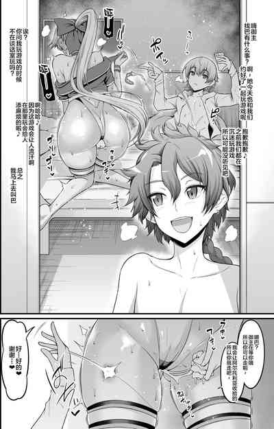 第17頁圖