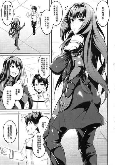 第201頁圖